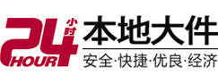 葫芦岛8-500吨吊车出租起重吊装公司